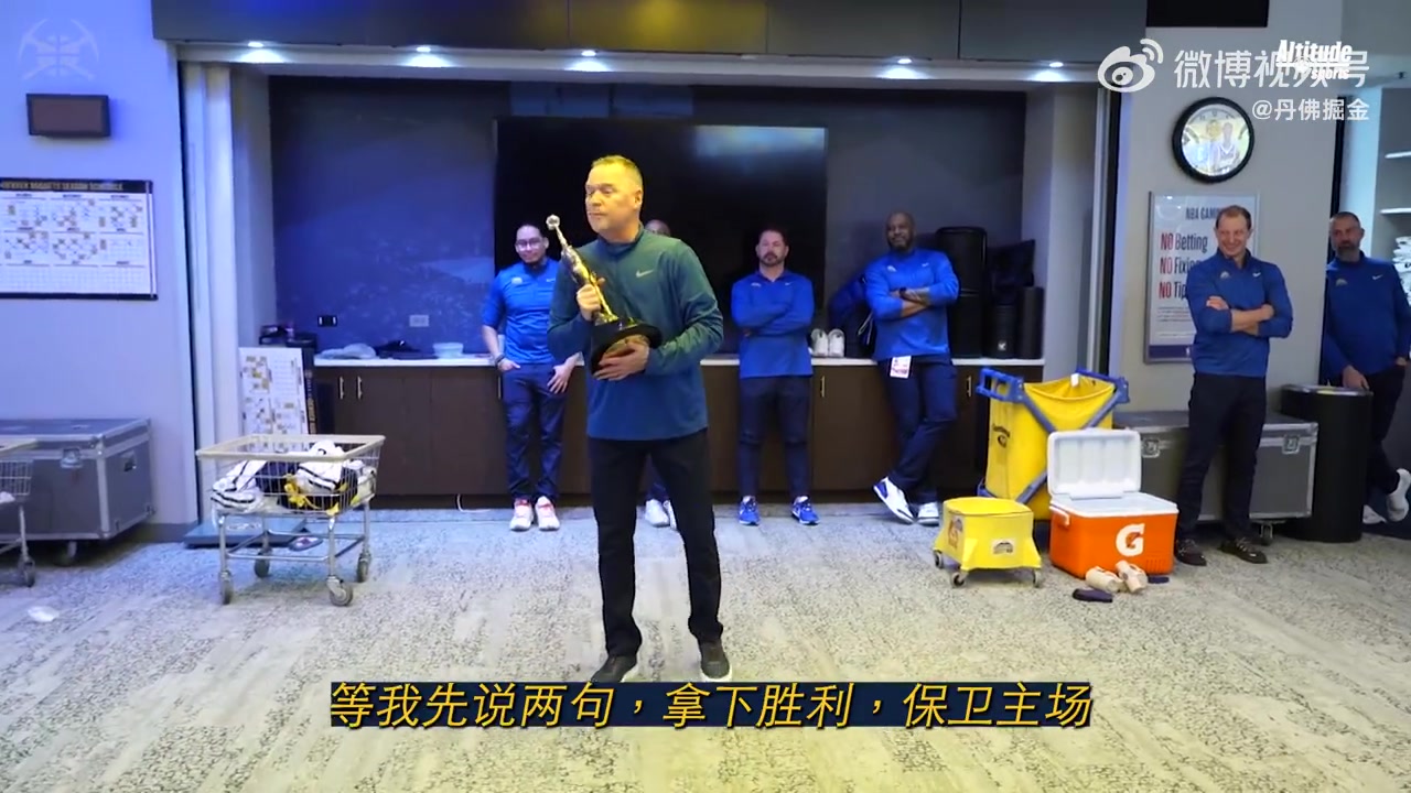 第一座喬丹杯獲獎者！約基奇這表現(xiàn)實至名歸！（喬丹 約克）